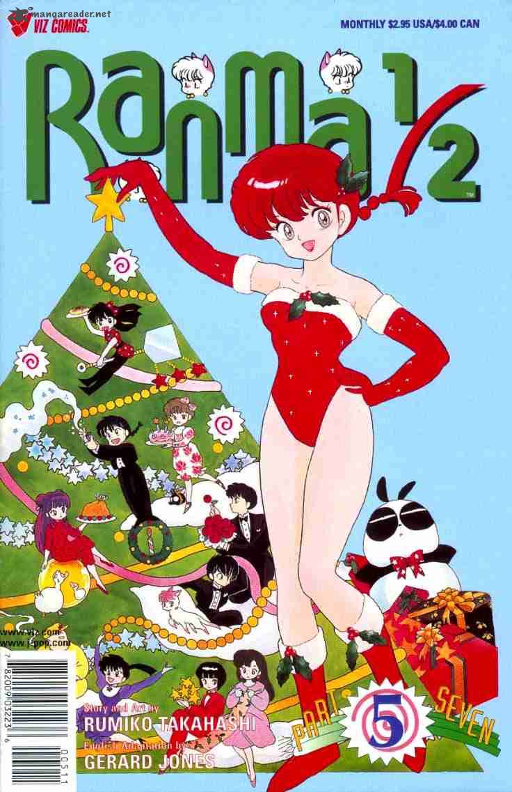 Ranma 1 2 14 153