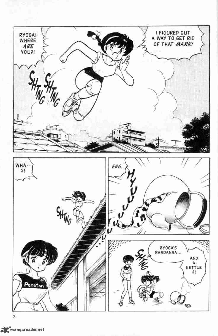 Ranma 1 2 14 156