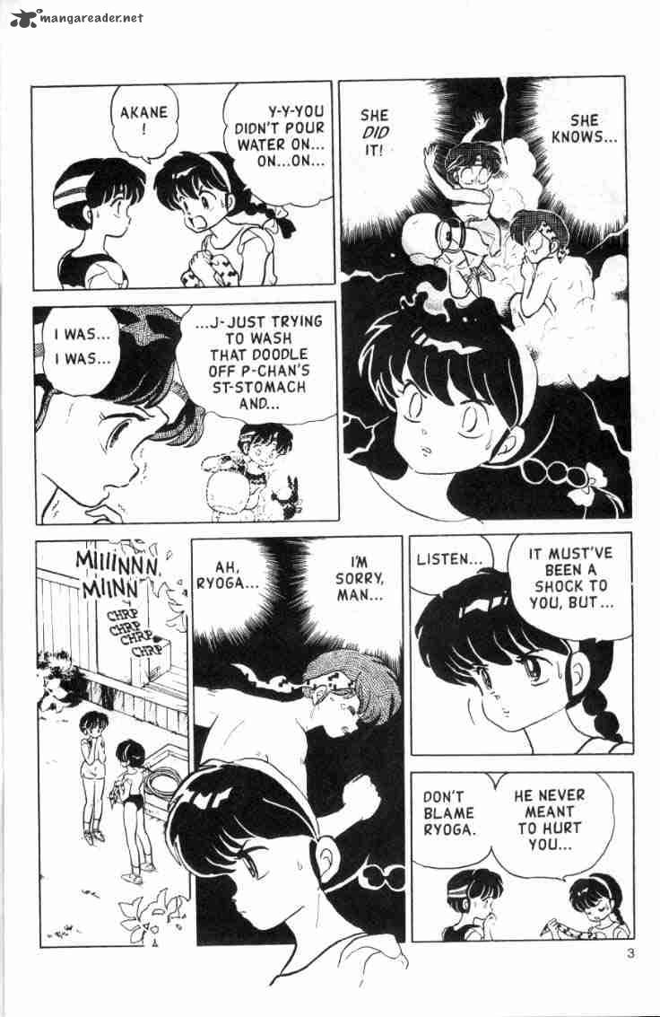 Ranma 1 2 14 157