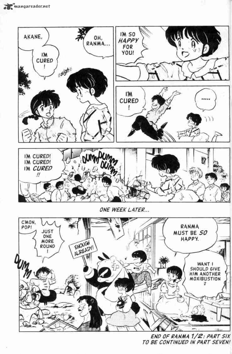 Ranma 1 2 14 16