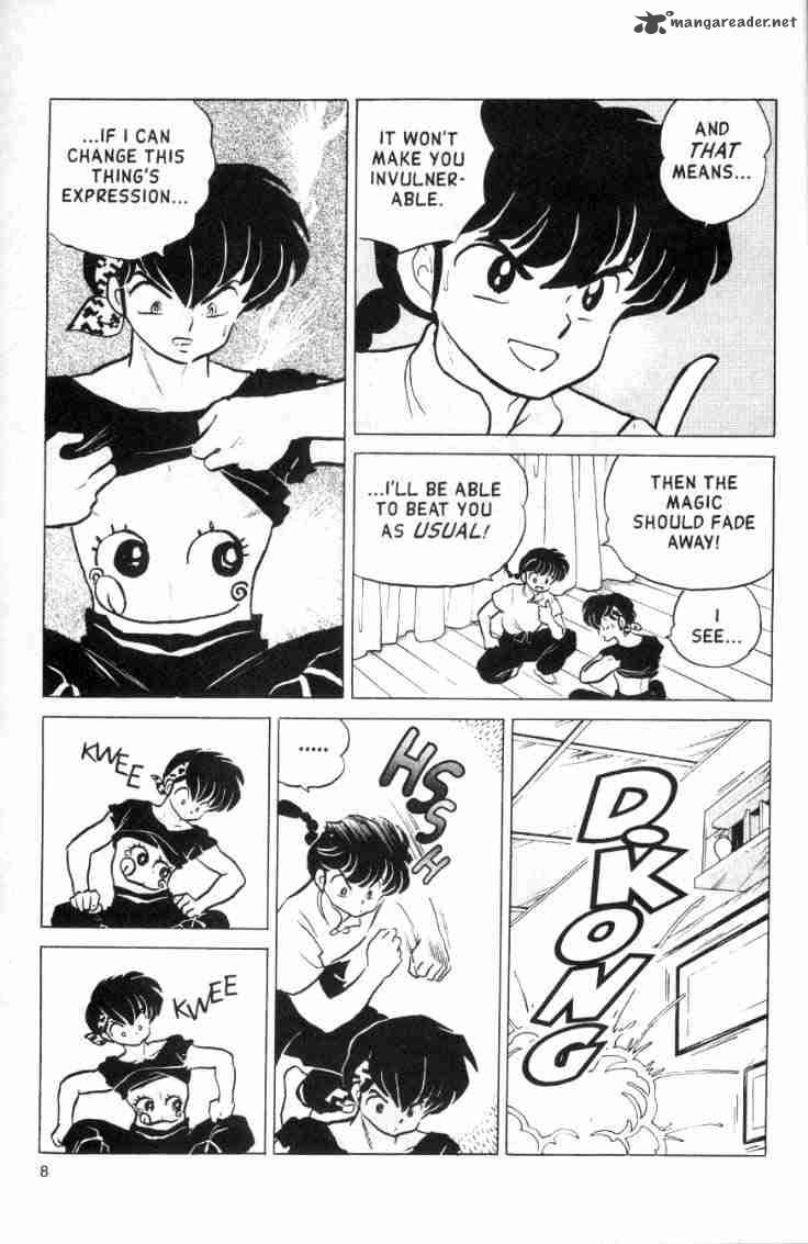 Ranma 1 2 14 162