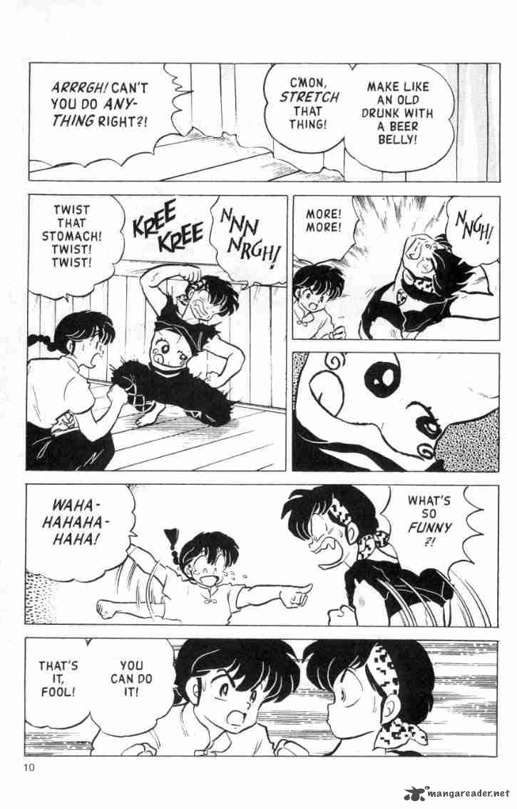 Ranma 1 2 14 164