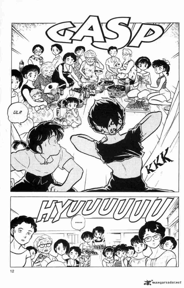 Ranma 1 2 14 166