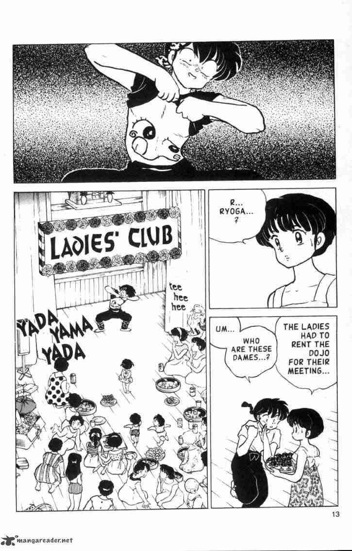 Ranma 1 2 14 167