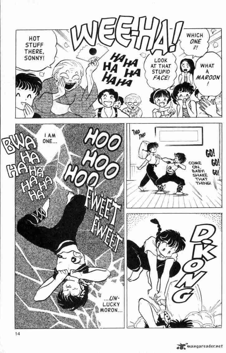 Ranma 1 2 14 168