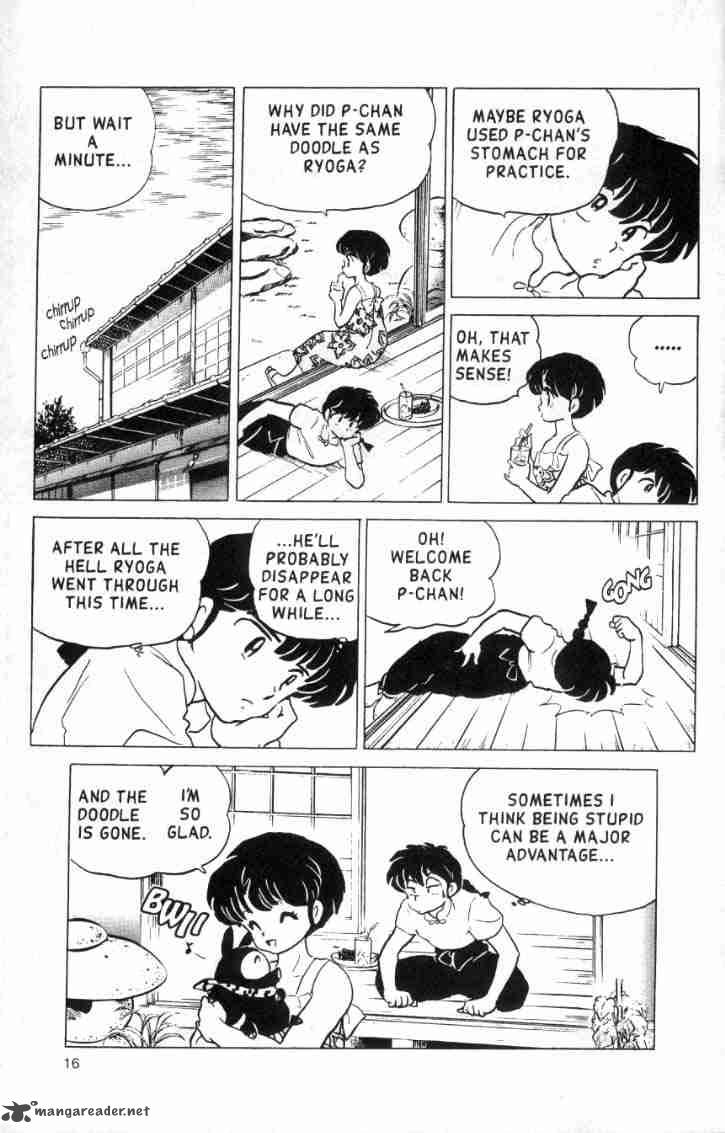 Ranma 1 2 14 170