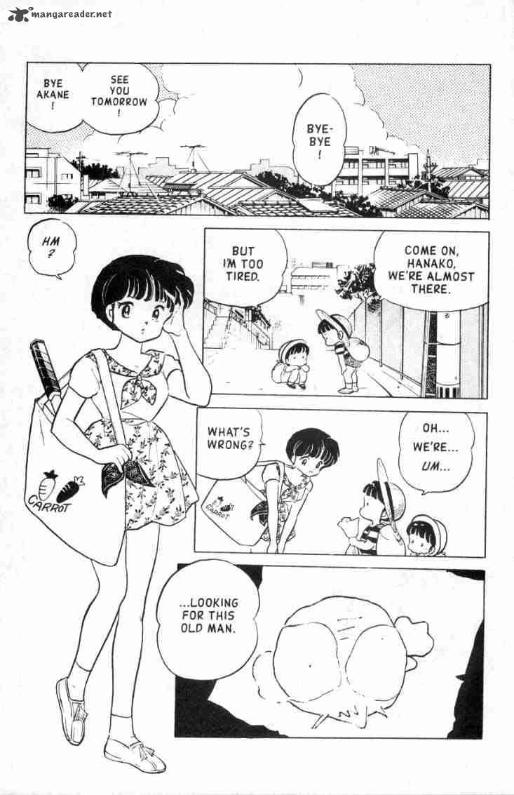 Ranma 1 2 14 172