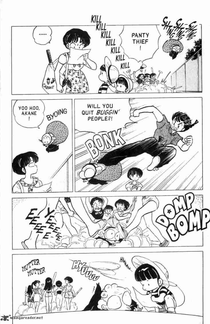 Ranma 1 2 14 173