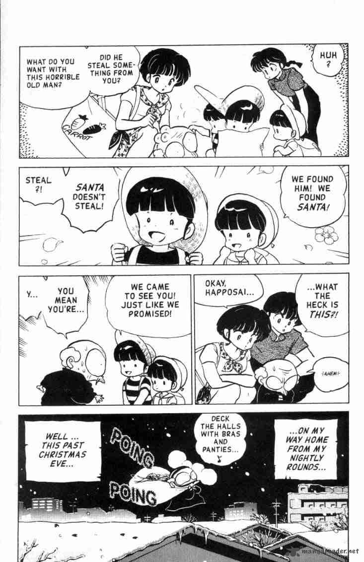 Ranma 1 2 14 174