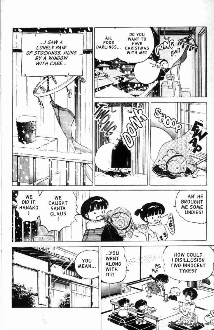 Ranma 1 2 14 175