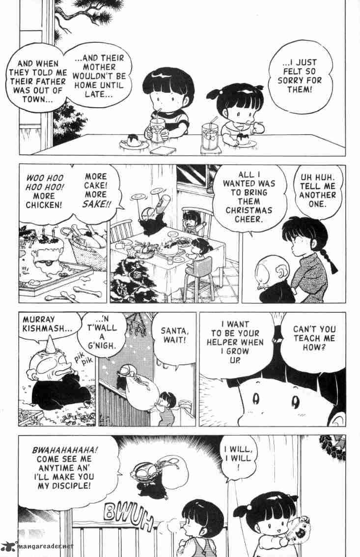 Ranma 1 2 14 176