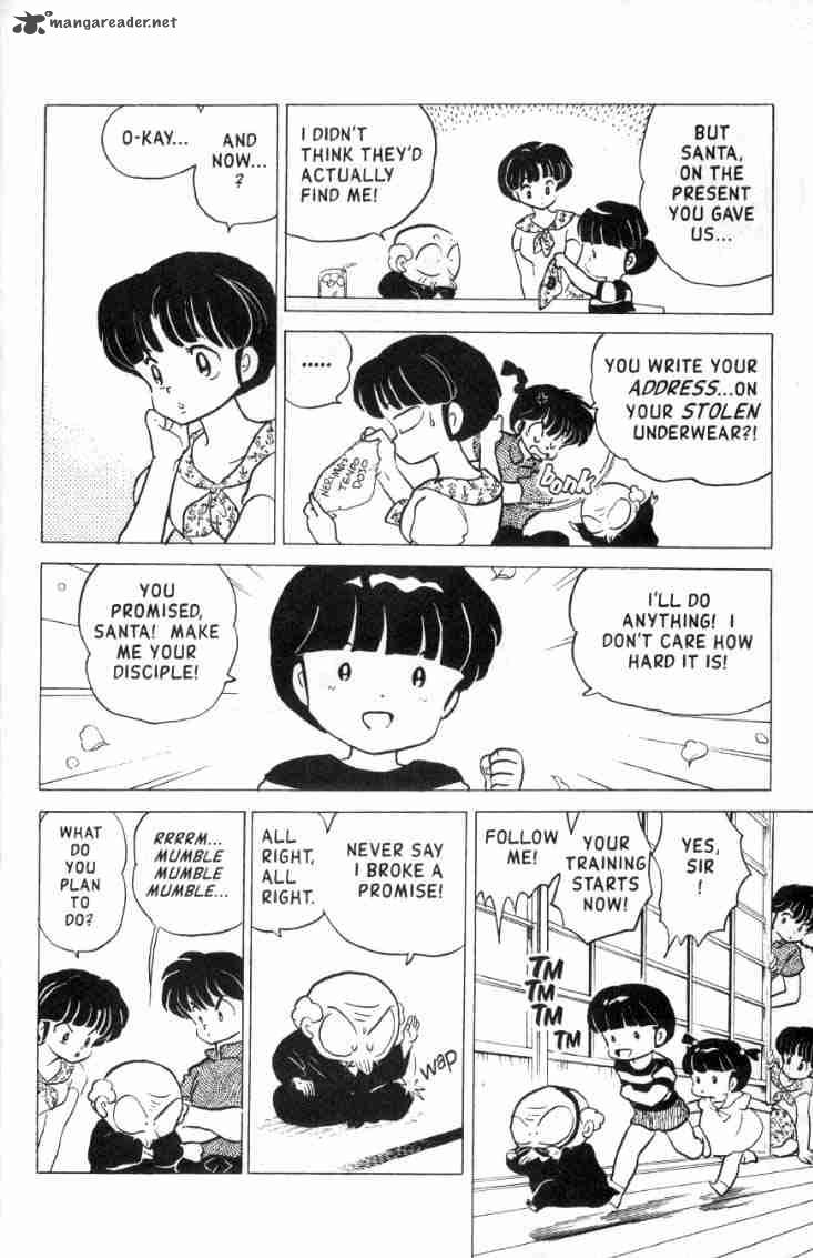 Ranma 1 2 14 177