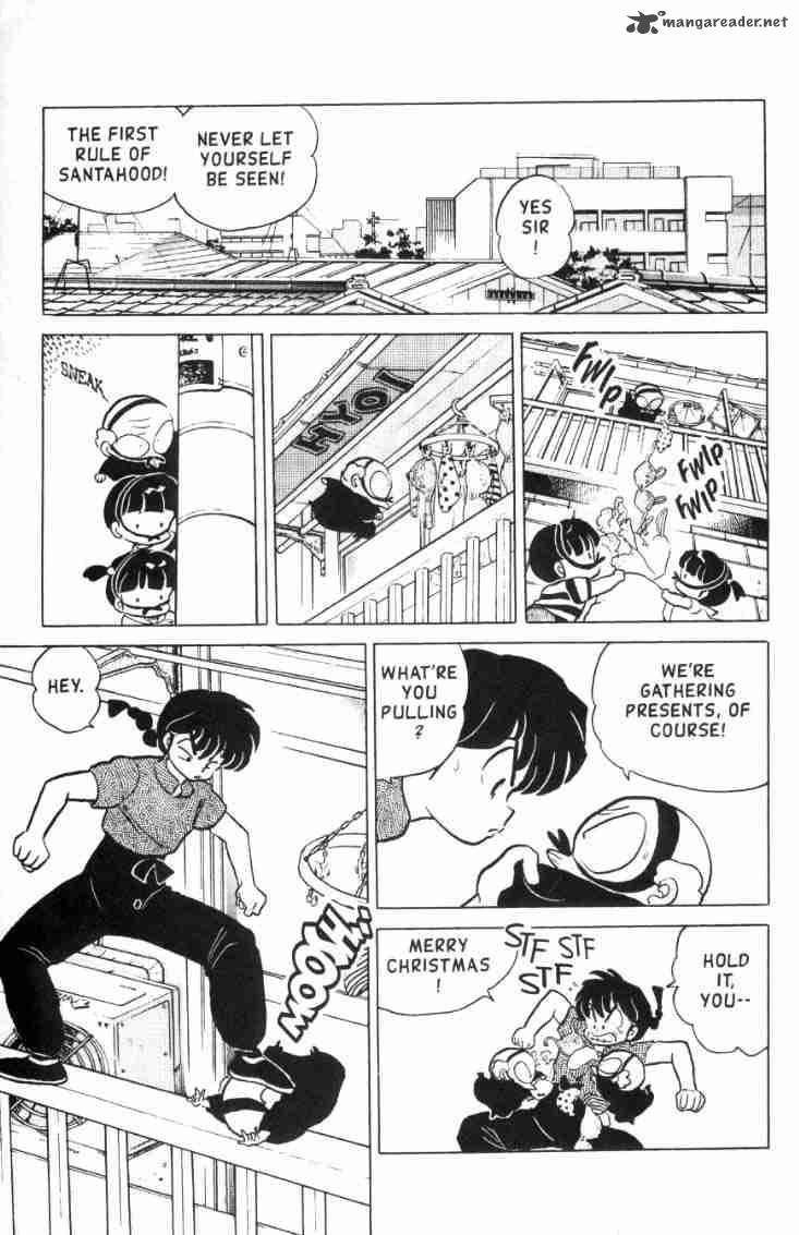 Ranma 1 2 14 178