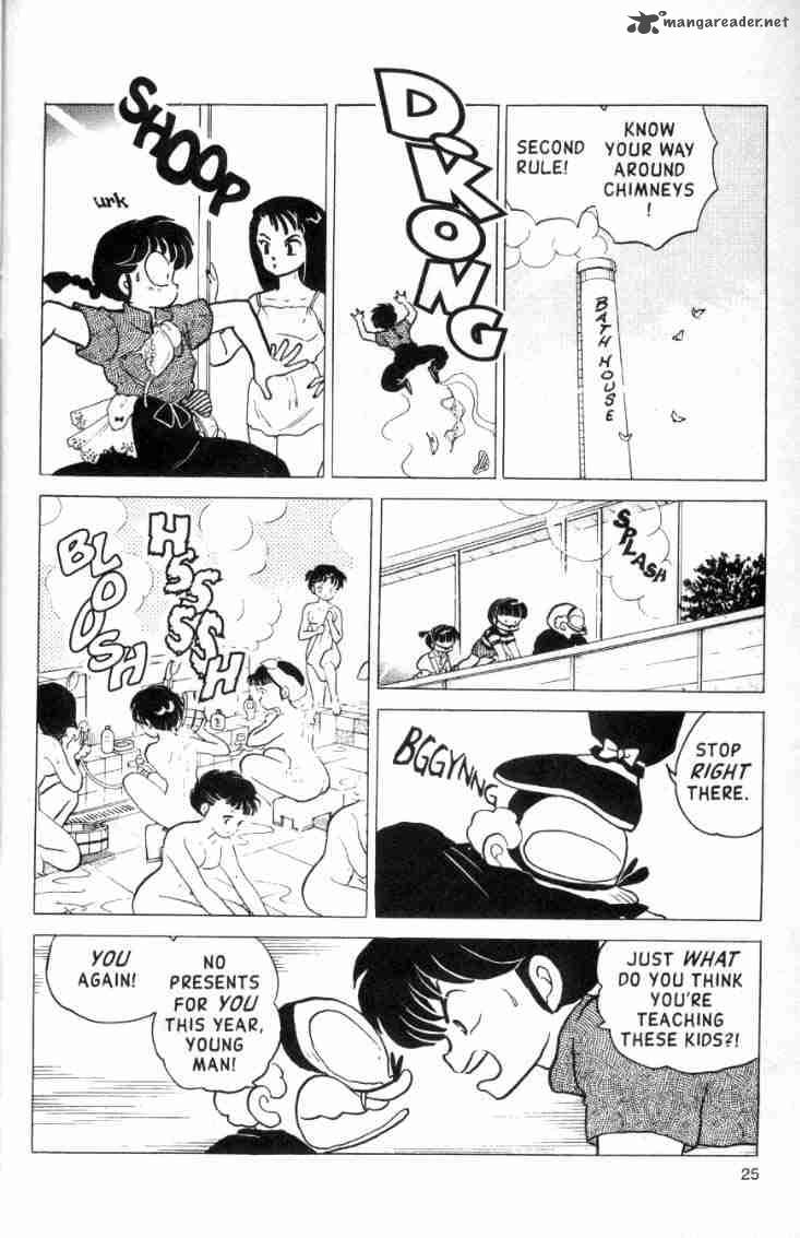 Ranma 1 2 14 179