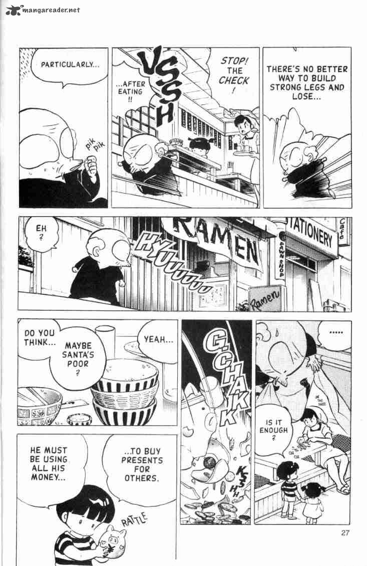 Ranma 1 2 14 181