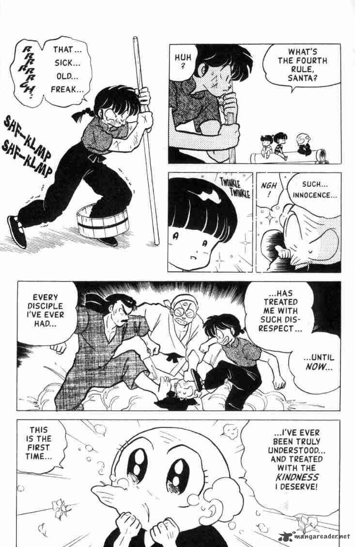 Ranma 1 2 14 182