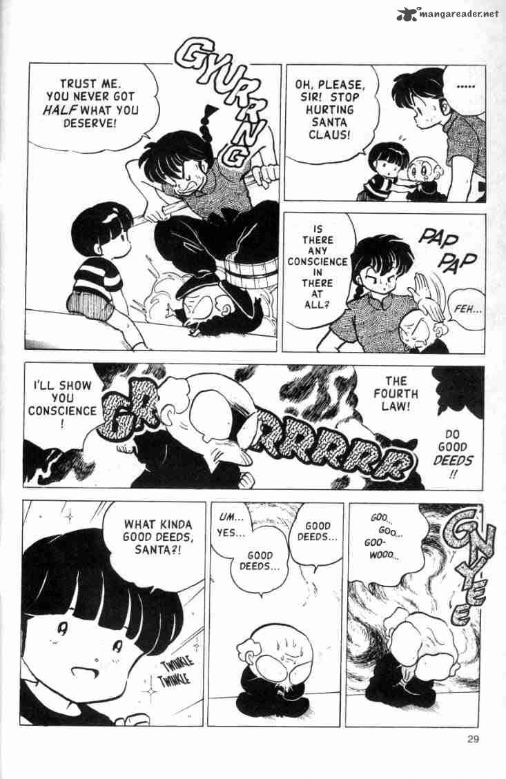 Ranma 1 2 14 183