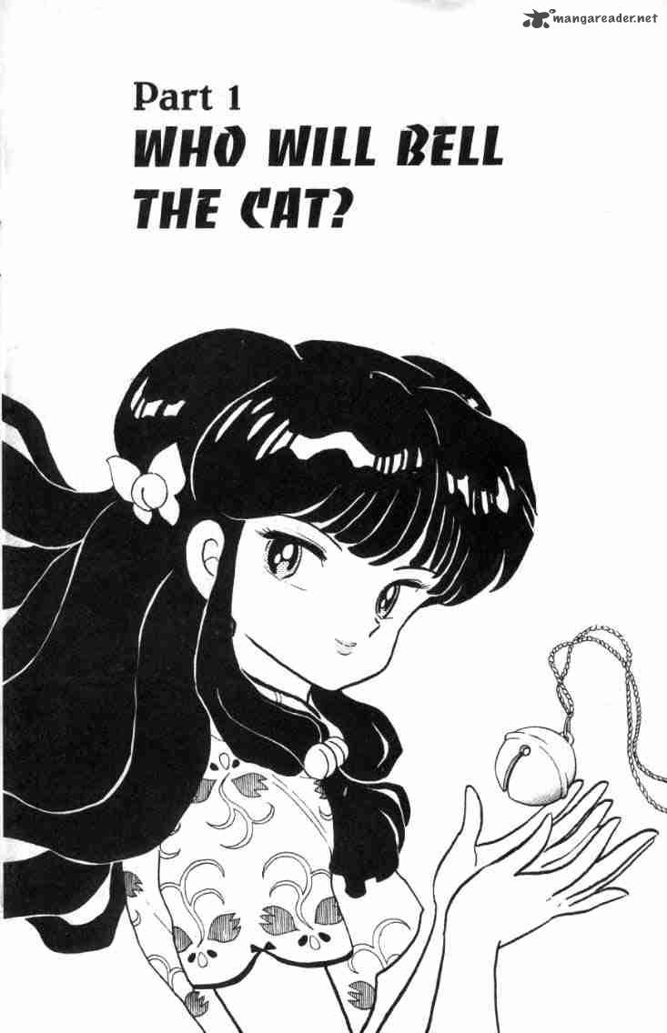 Ranma 1 2 14 19