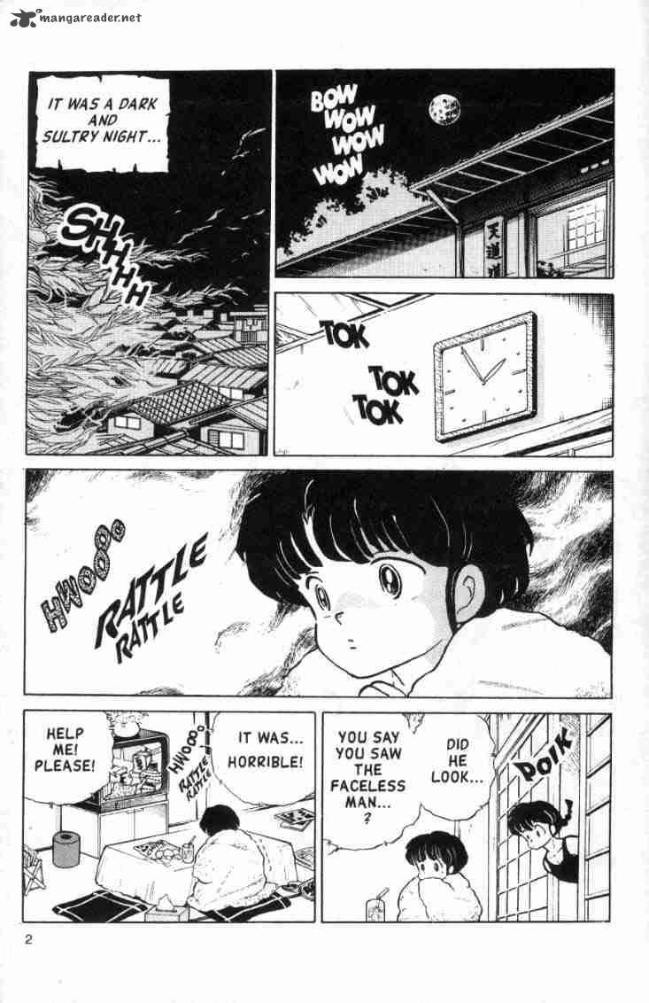 Ranma 1 2 14 20