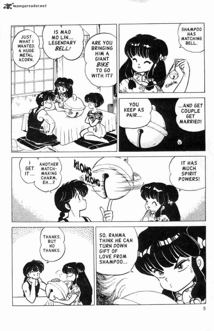 Ranma 1 2 14 23