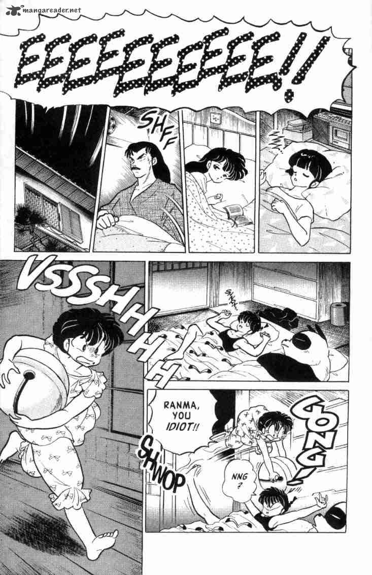 Ranma 1 2 14 26