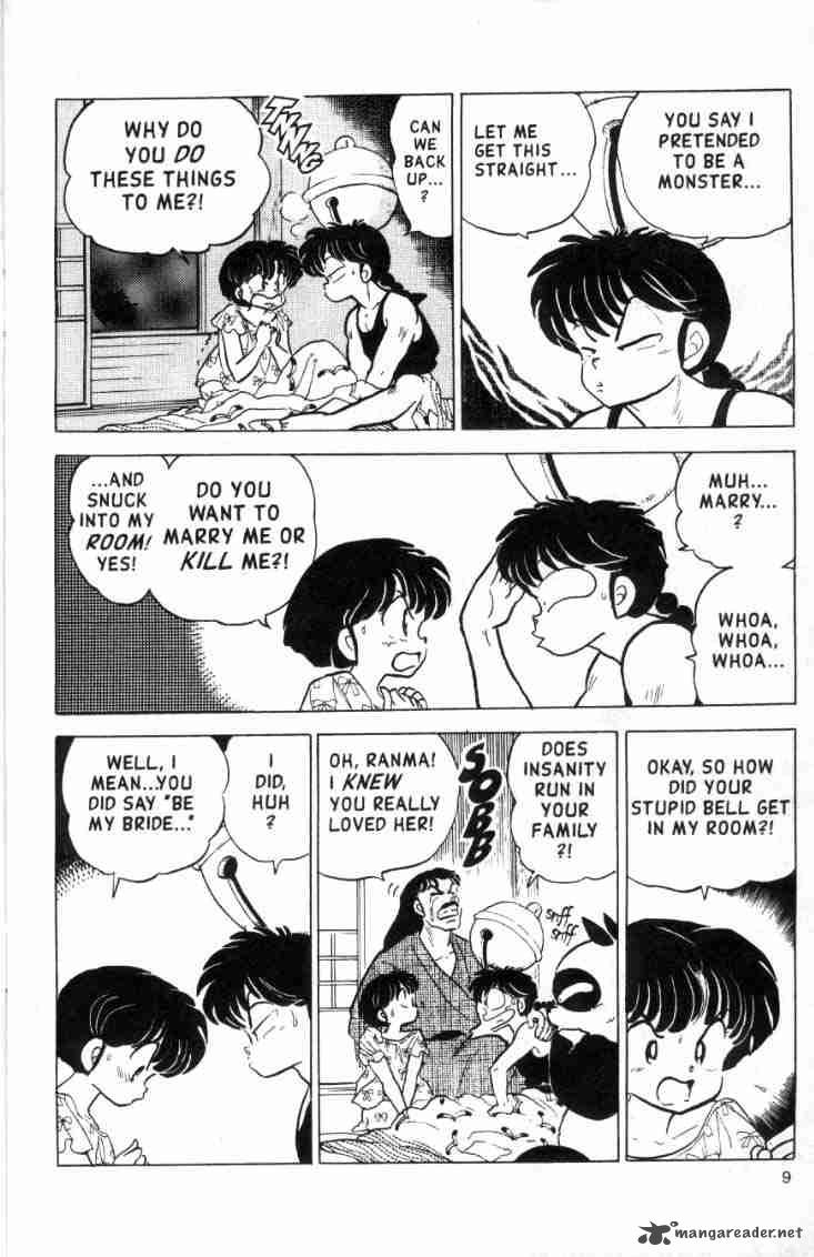 Ranma 1 2 14 27