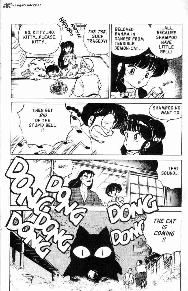 Ranma 1 2 14 37