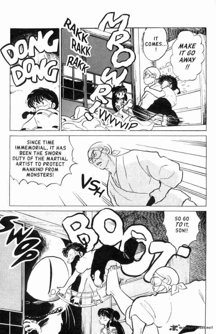 Ranma 1 2 14 38