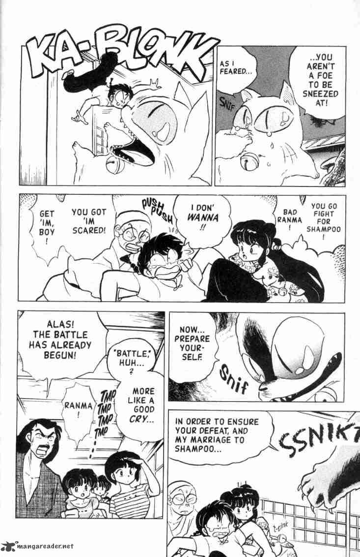 Ranma 1 2 14 39