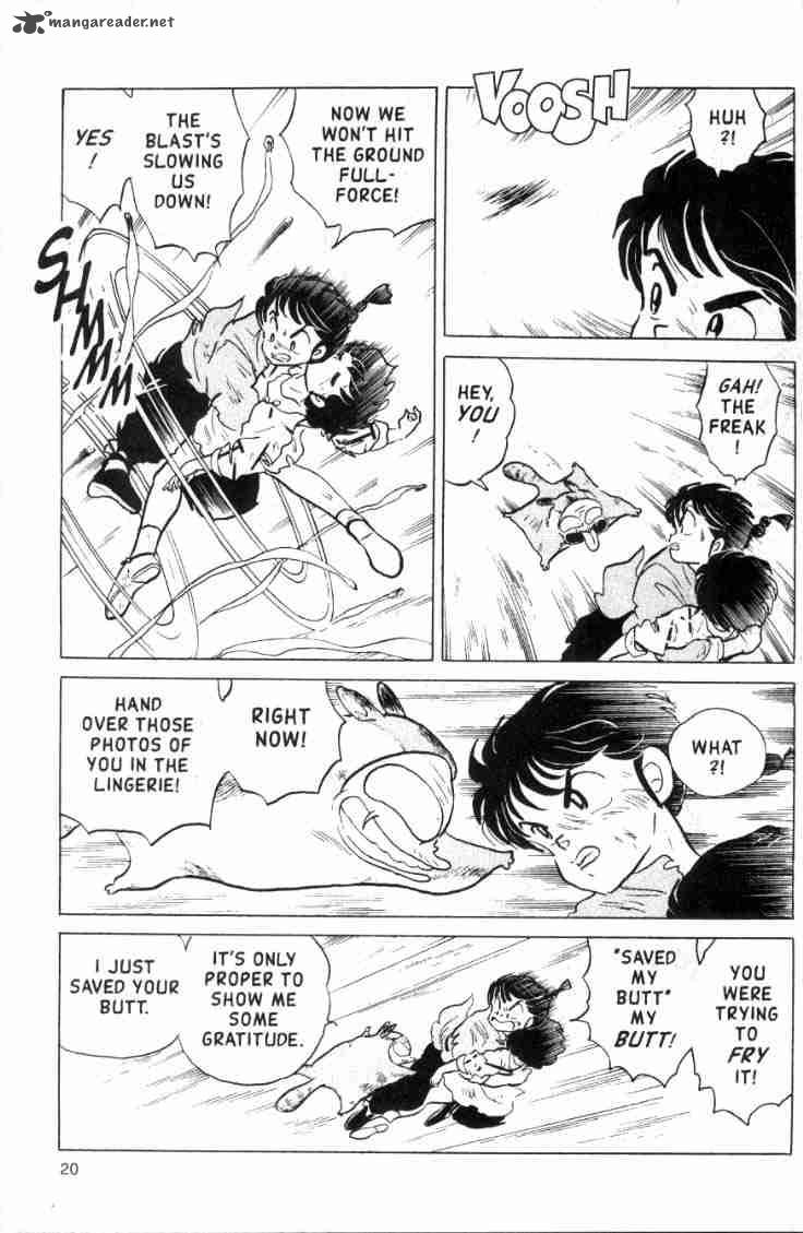 Ranma 1 2 14 4