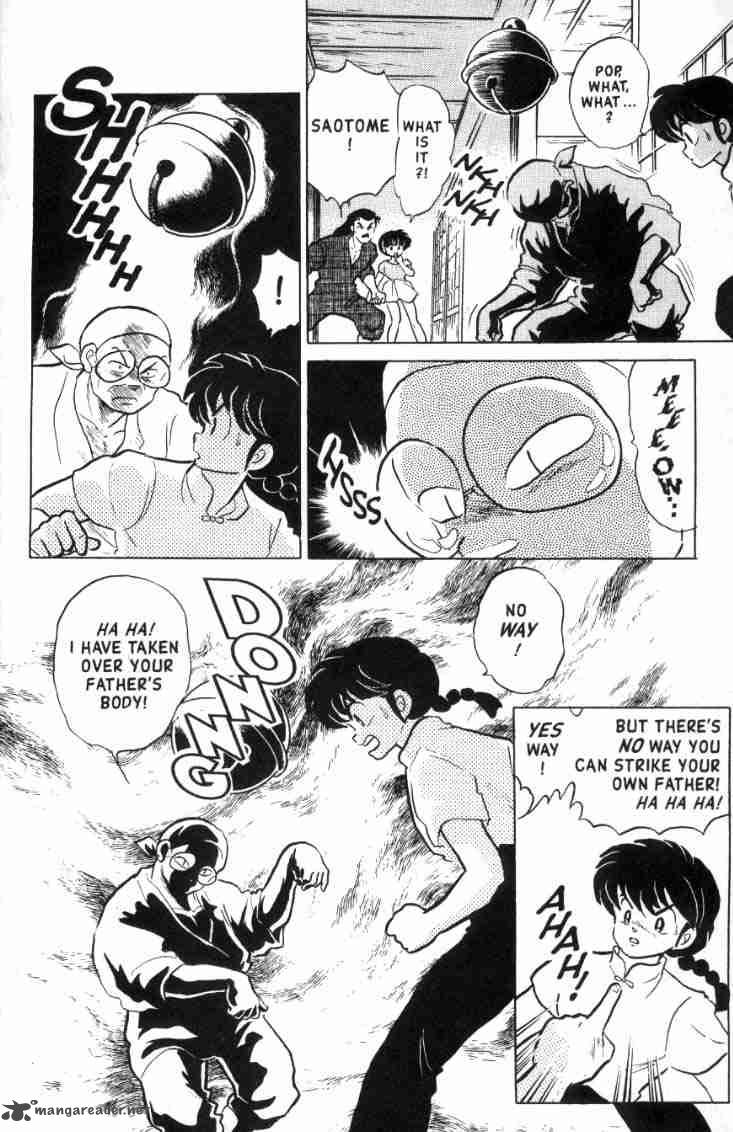 Ranma 1 2 14 41