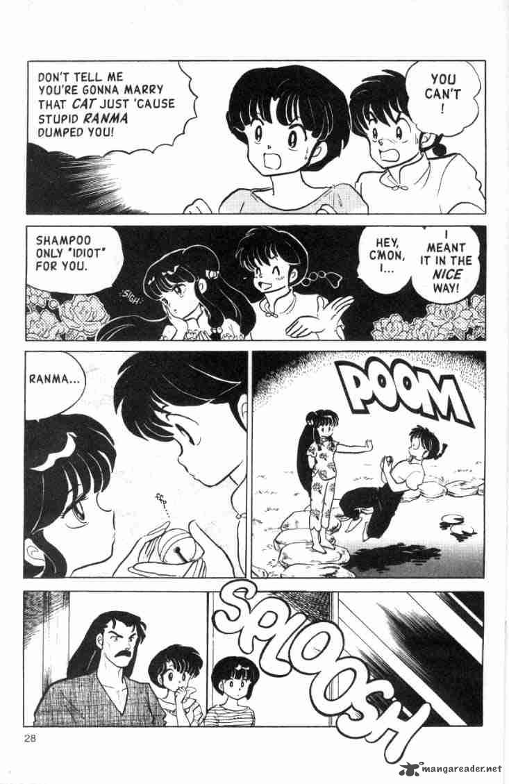 Ranma 1 2 14 46