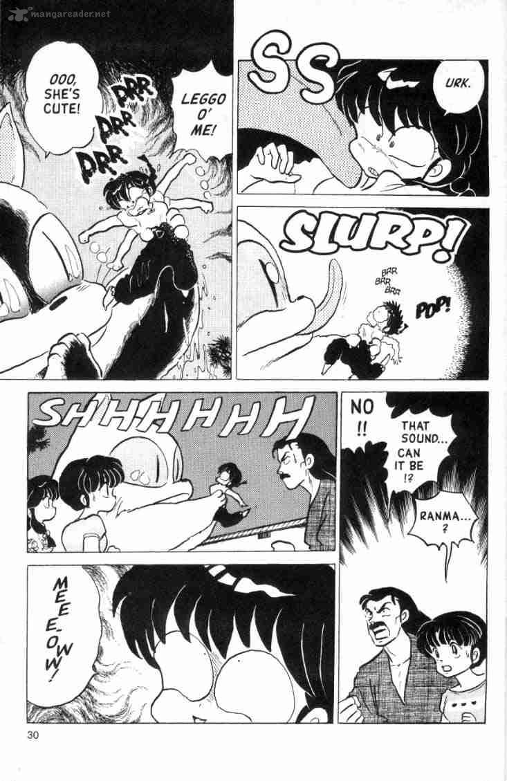 Ranma 1 2 14 48