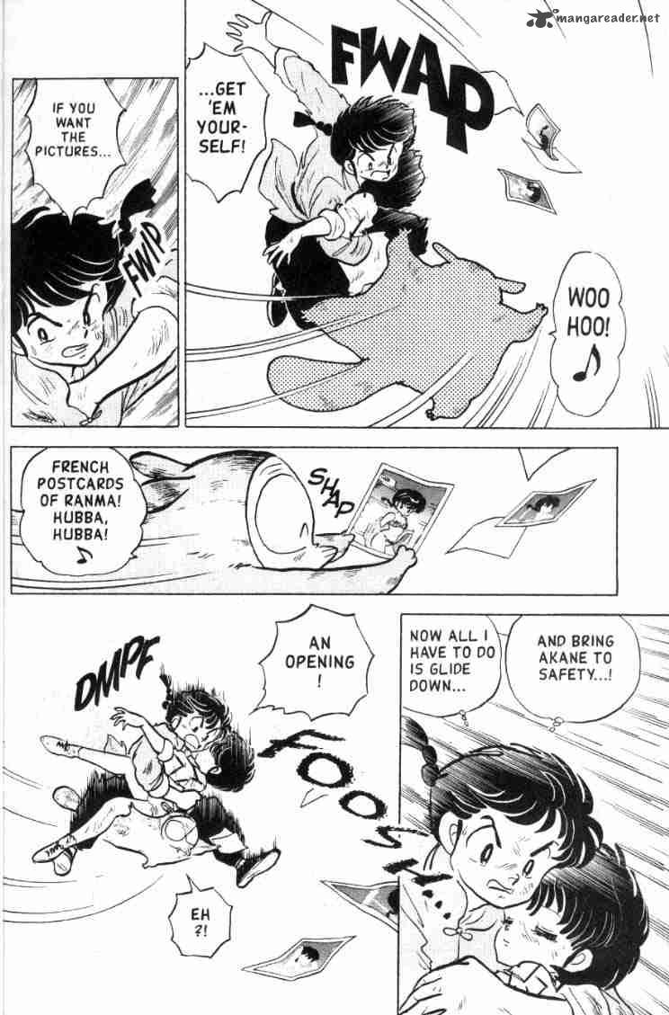 Ranma 1 2 14 5