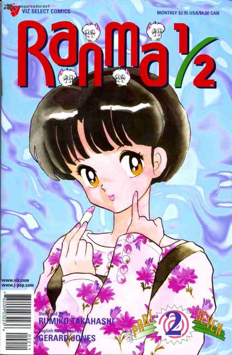 Ranma 1 2 14 51