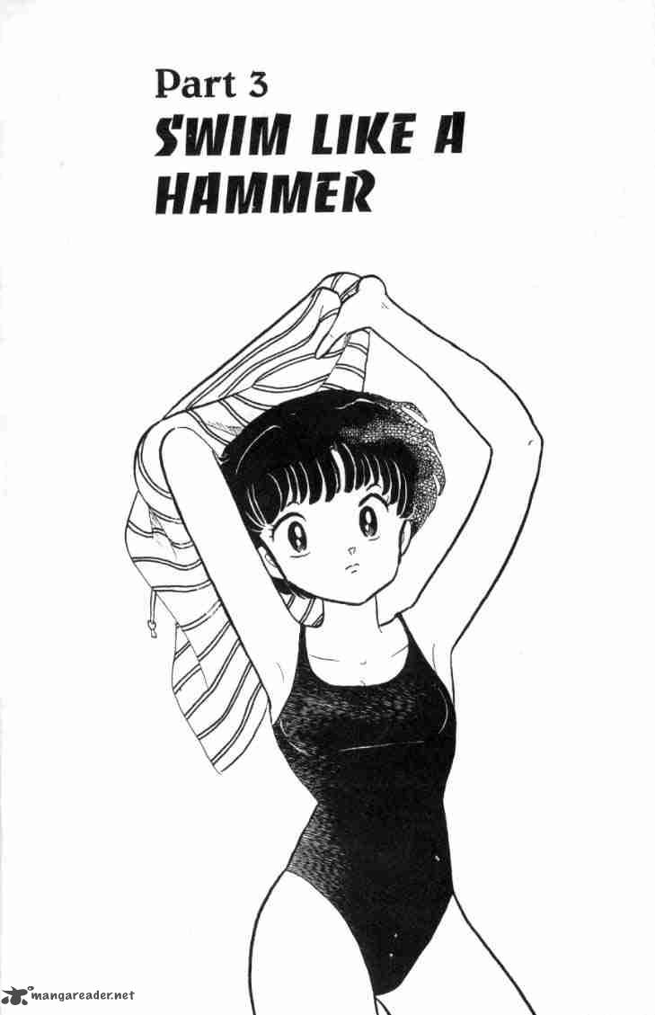 Ranma 1 2 14 53