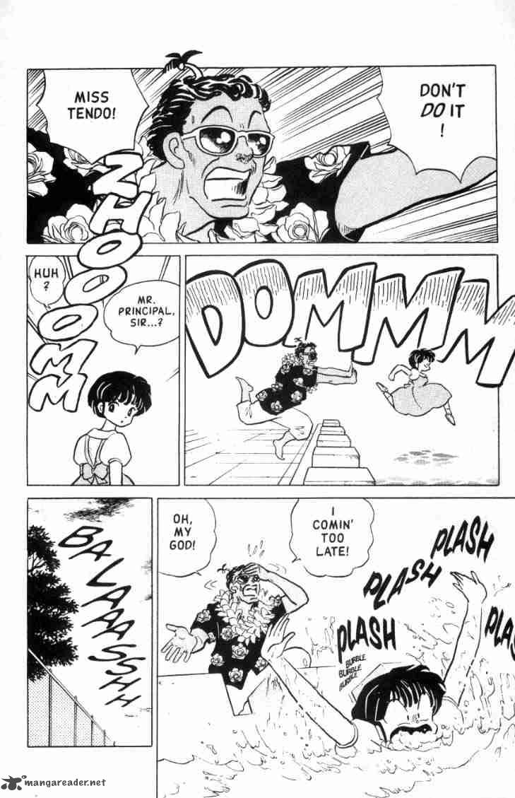 Ranma 1 2 14 55