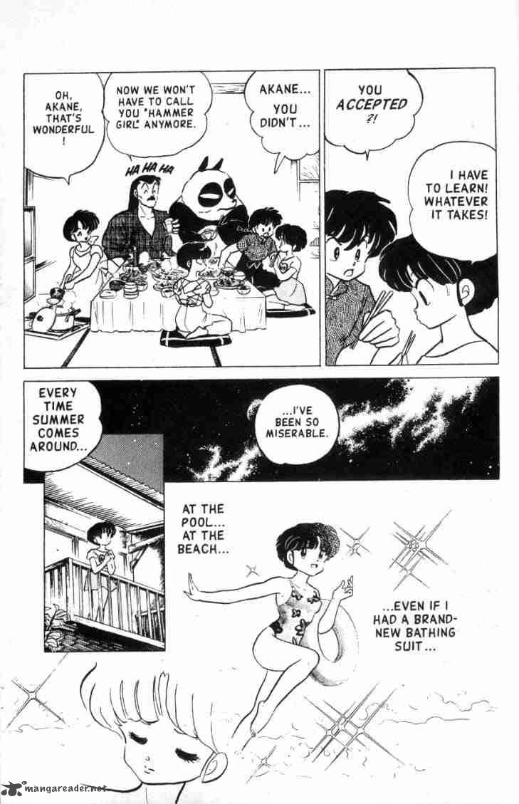 Ranma 1 2 14 58