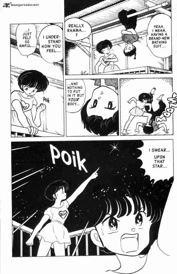 Ranma 1 2 14 59