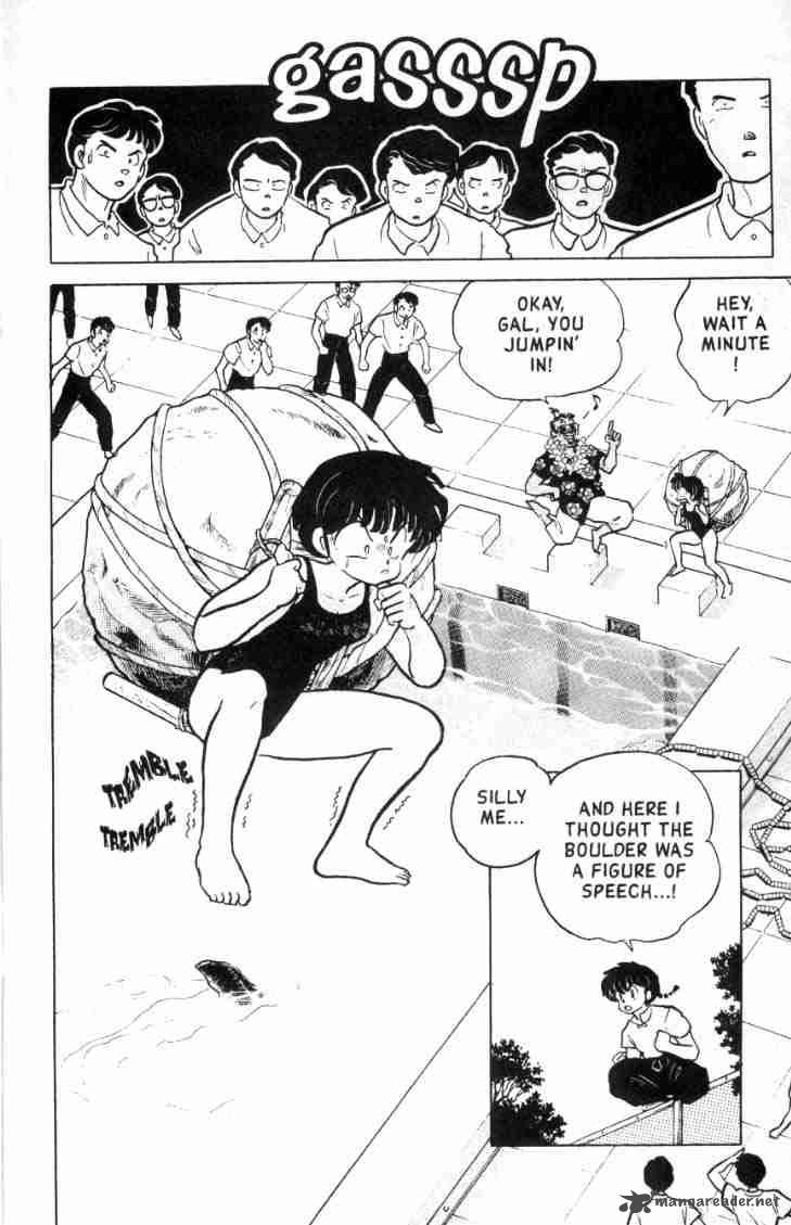 Ranma 1 2 14 61