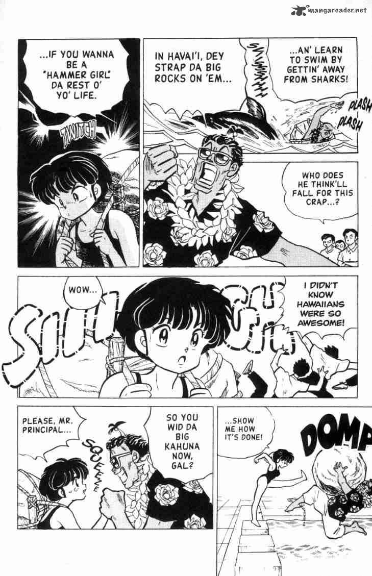 Ranma 1 2 14 63