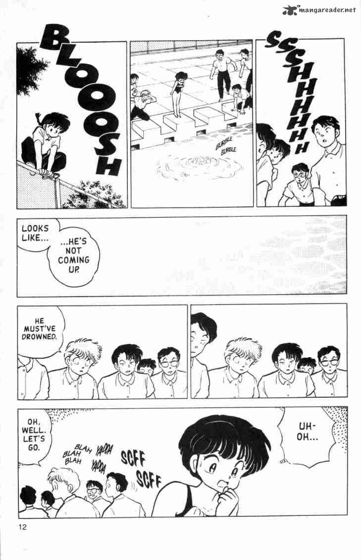 Ranma 1 2 14 64