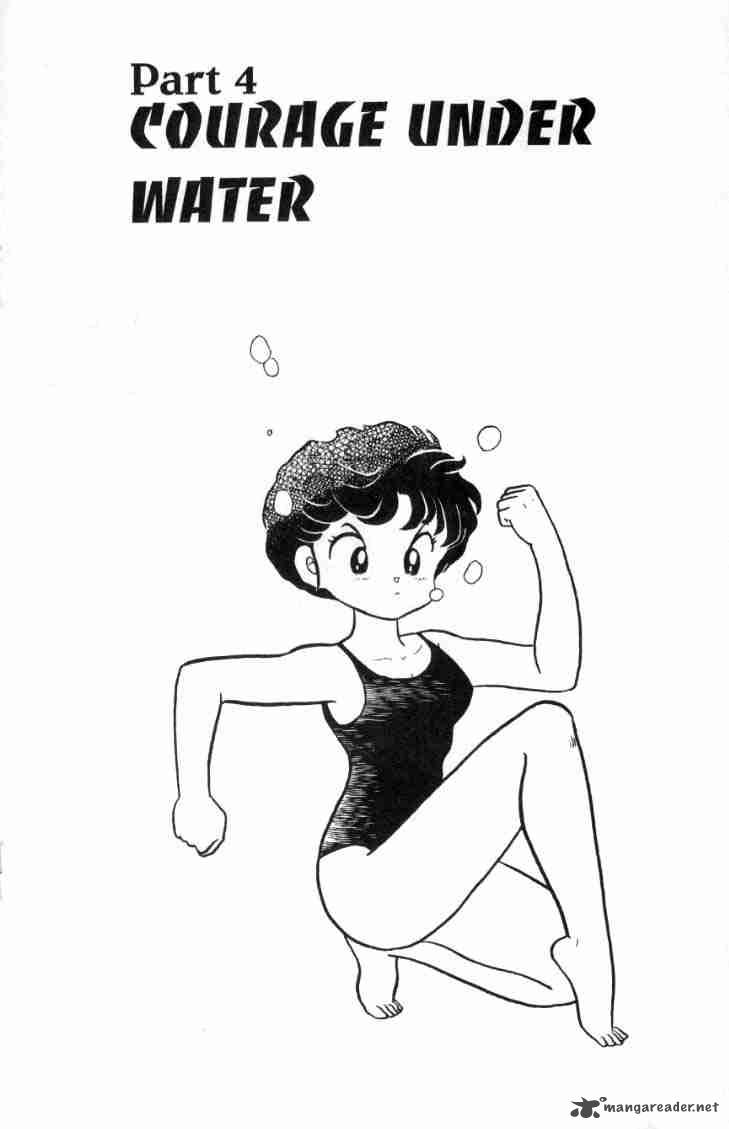 Ranma 1 2 14 69