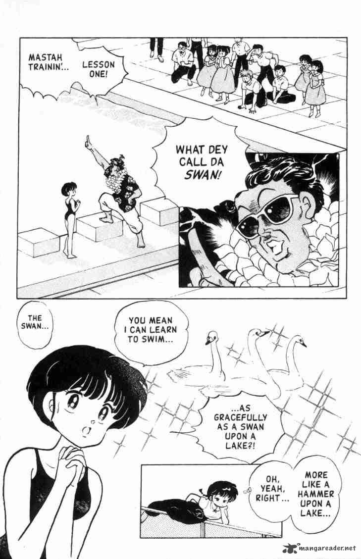 Ranma 1 2 14 70