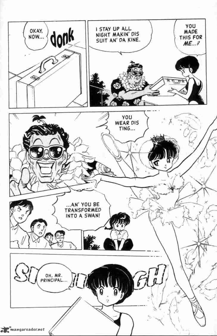 Ranma 1 2 14 71