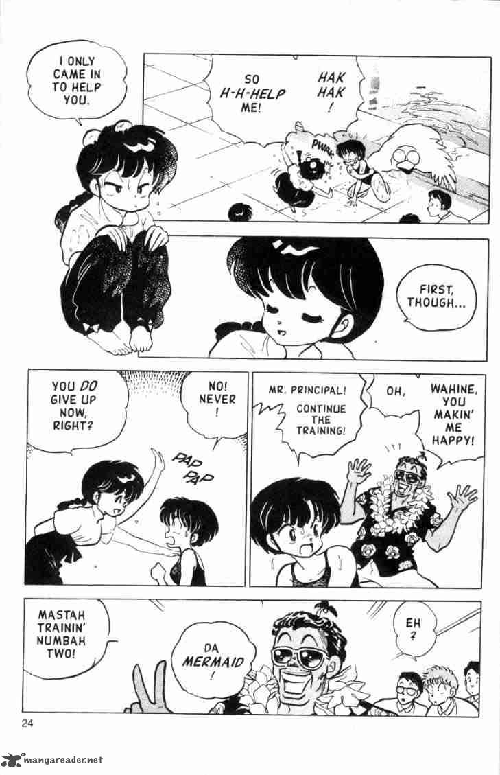 Ranma 1 2 14 76