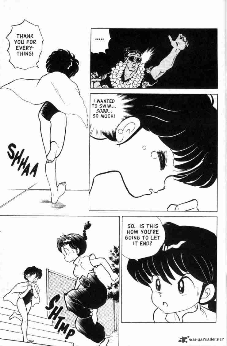 Ranma 1 2 14 82