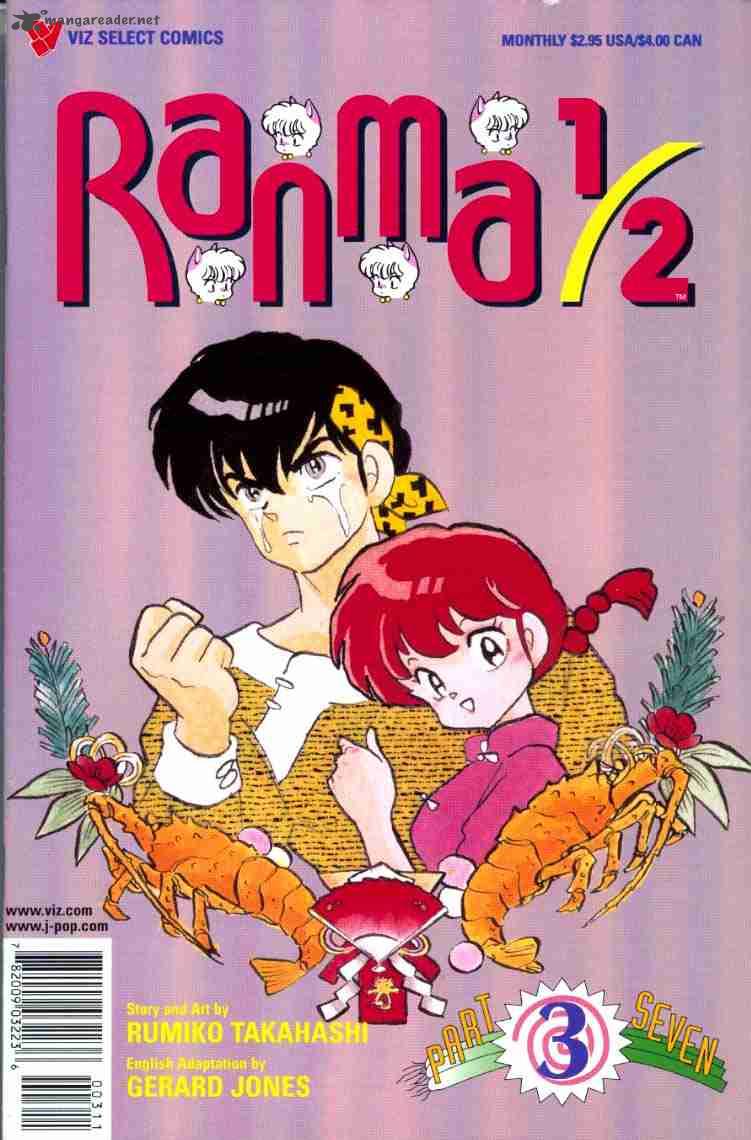 Ranma 1 2 14 85