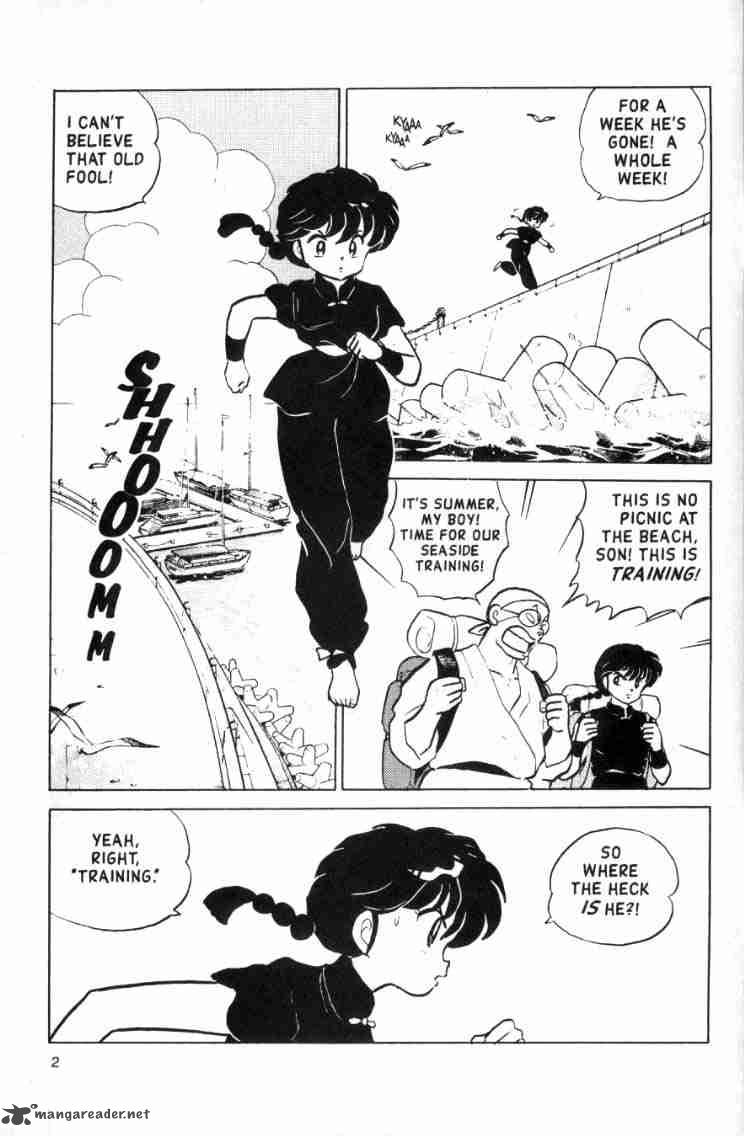 Ranma 1 2 14 88