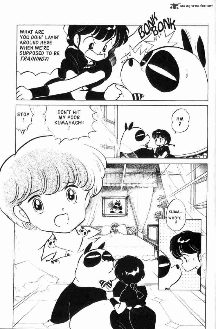 Ranma 1 2 14 90